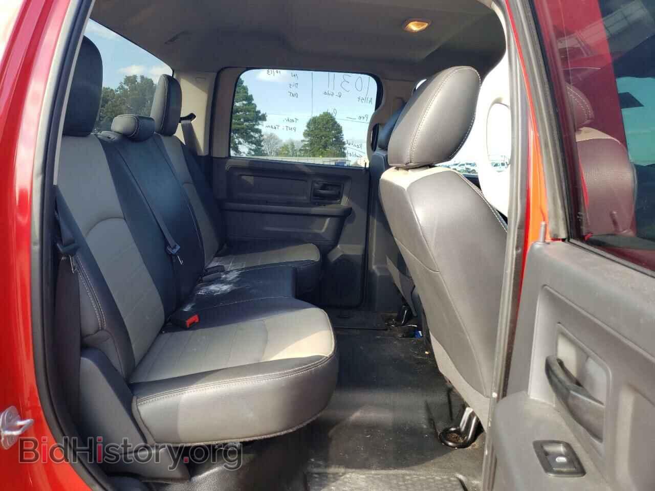 2011 DODGE All Models - VIN: 1D7RB1CP6BS709898 - Photo 10