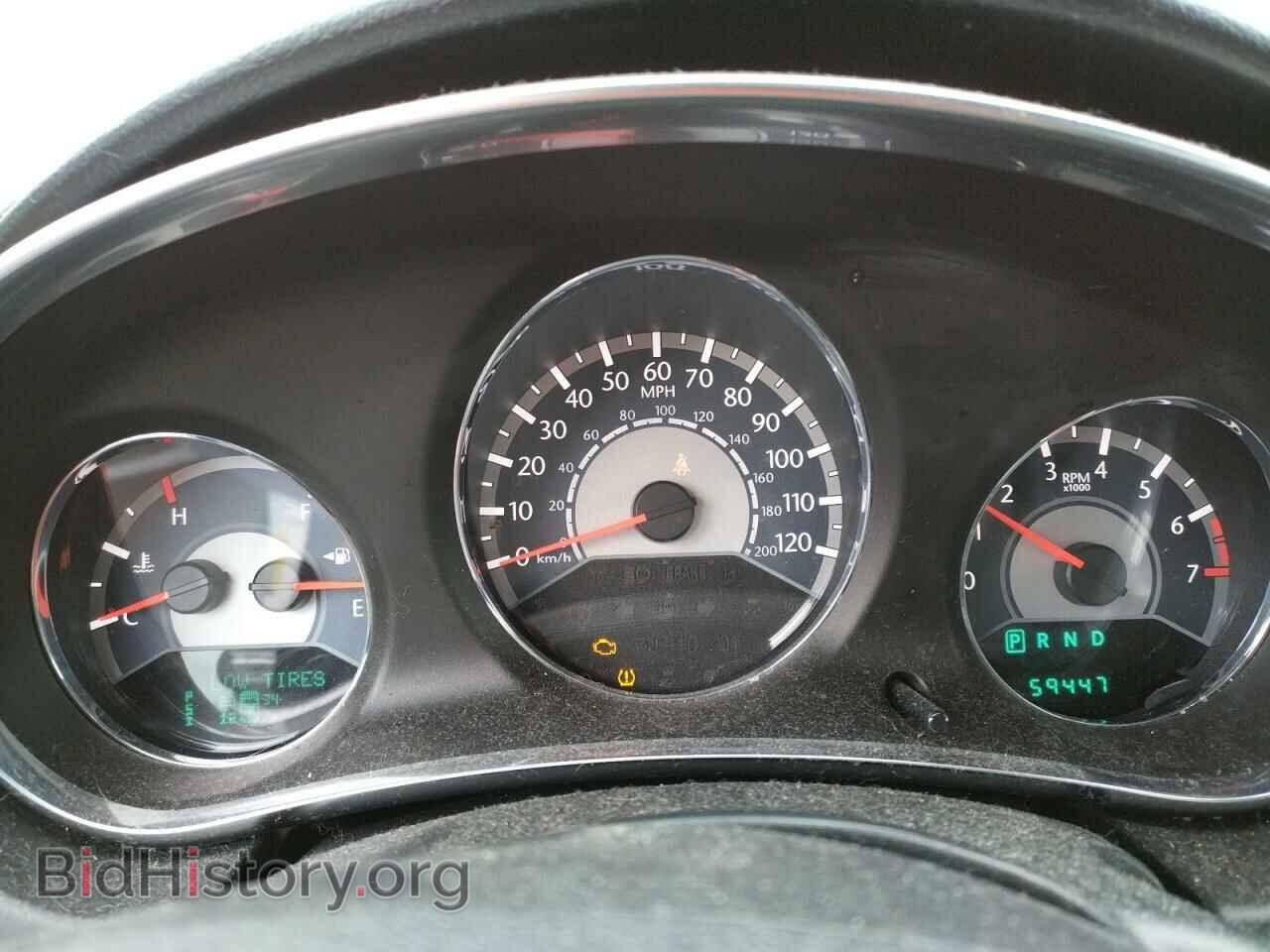 2013 CHRYSLER 200 - VIN: 1C3CCBCG5DN700182 - Фото 9