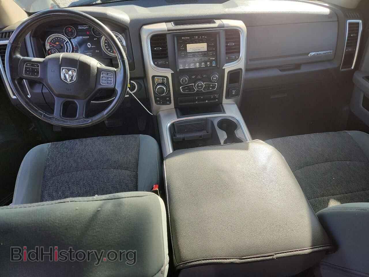 2016 RAM 1500 - VIN: 3C6RR7LT0GG356893 - Photo 8