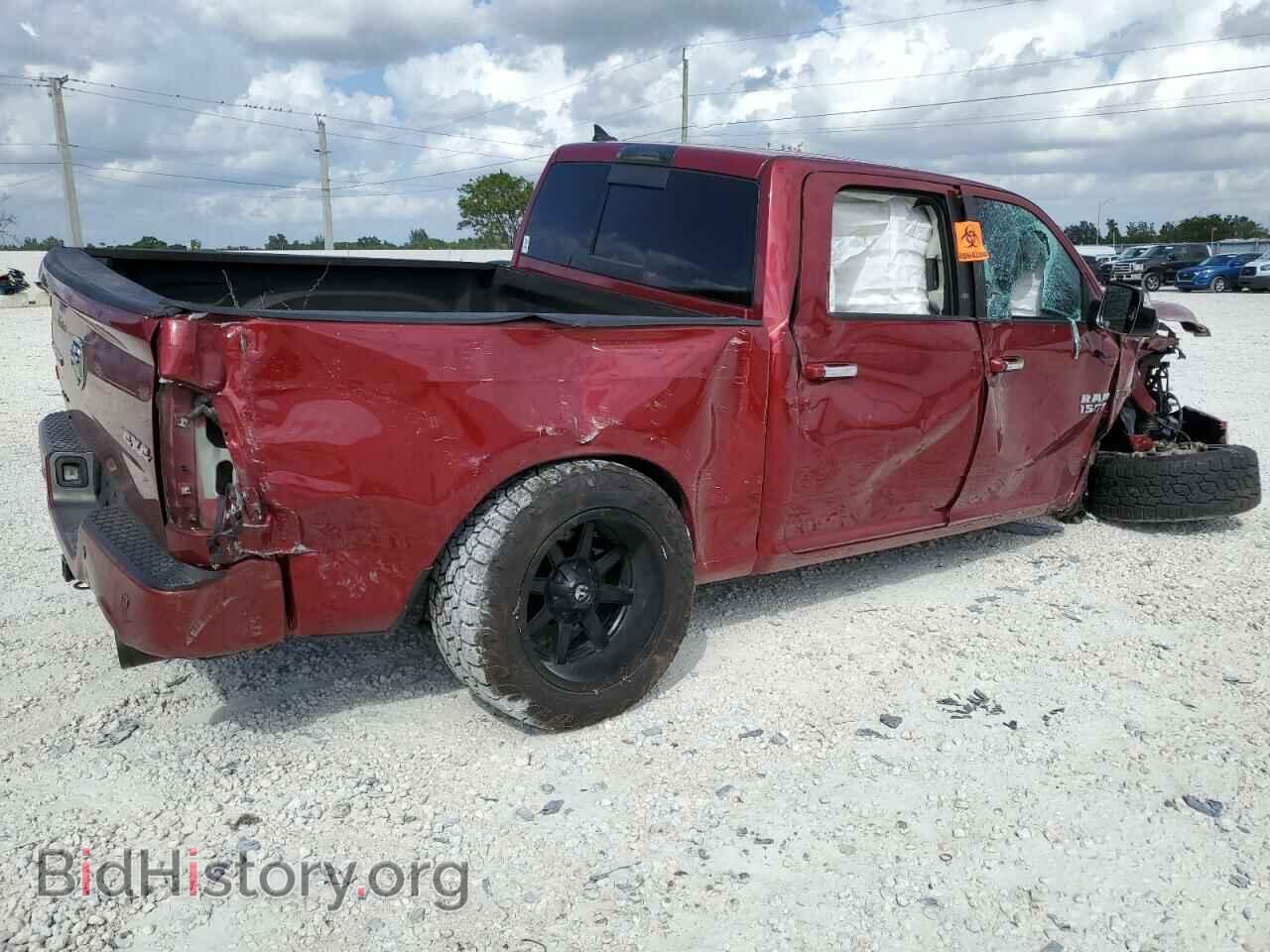 2014 RAM 1500 - VIN: 1C6RR7PM7ES337816 - Фото 3
