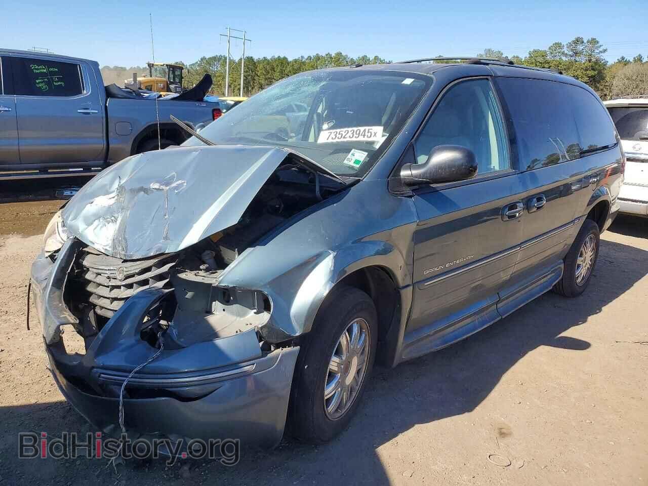Photo 2A4GP64L37R121729 - CHRYSLER MINIVAN 2007
