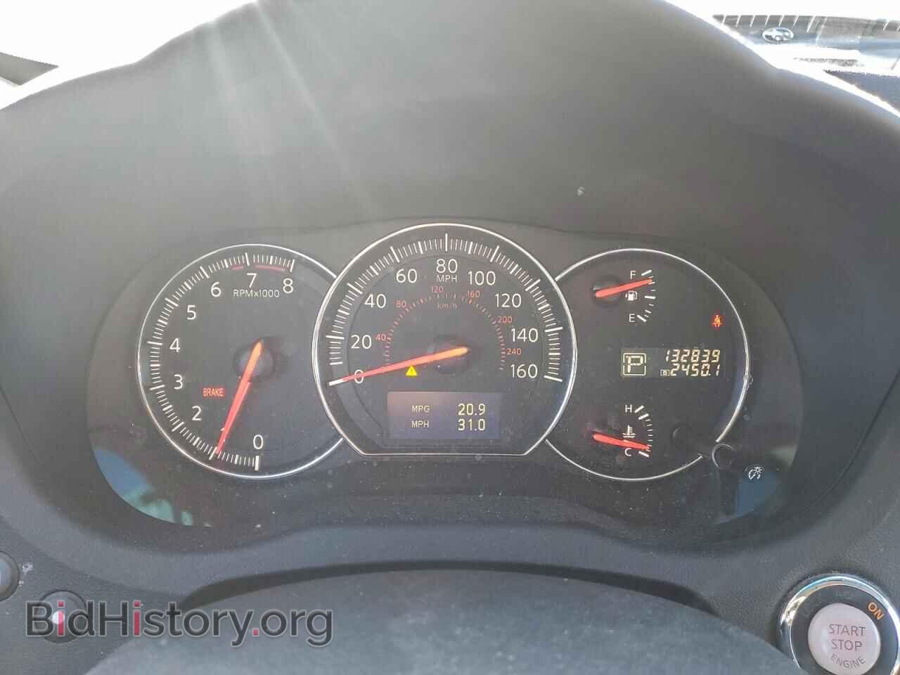 2014 NISSAN MAXIMA - VIN: 1N4AA5AP1EC496884 - Фото 9