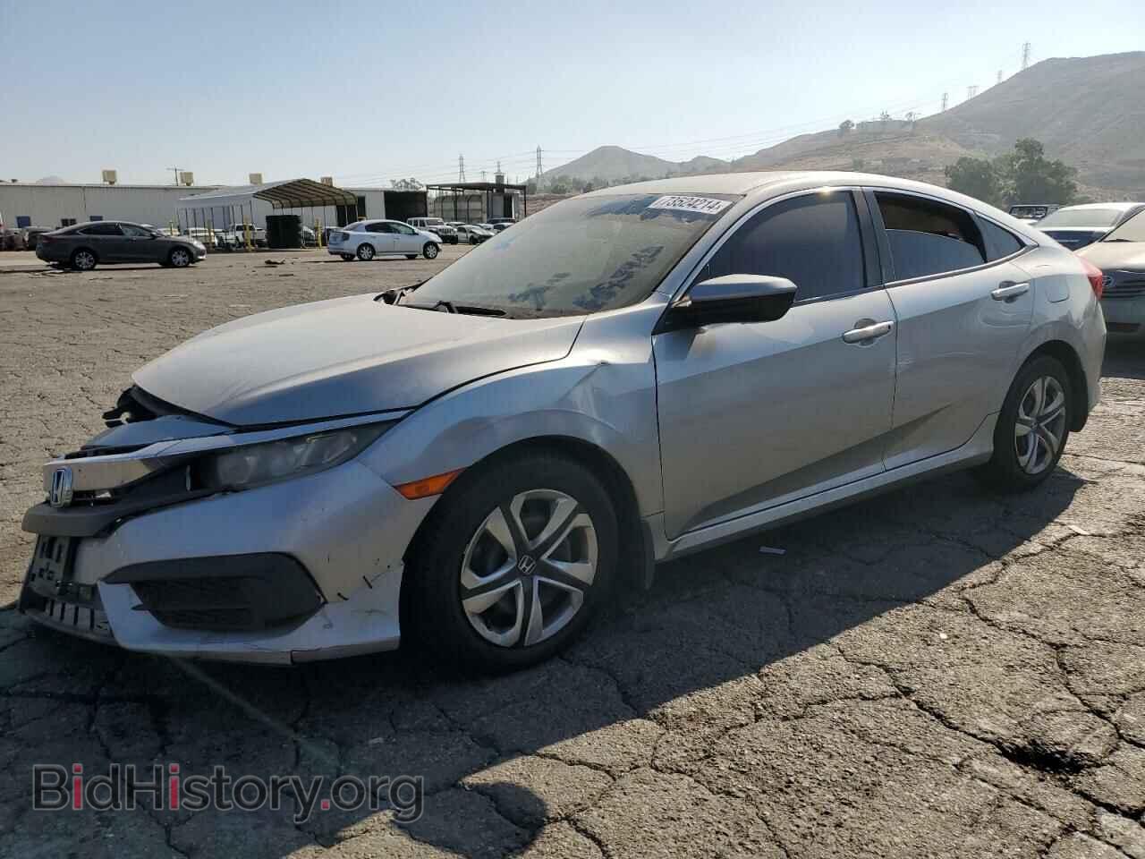 Фотография 19XFC2E50HE075463 - HONDA CIVIC 2017