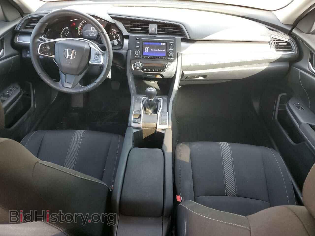 2017 HONDA CIVIC - VIN: 19XFC2E50HE075463 - Фото 8