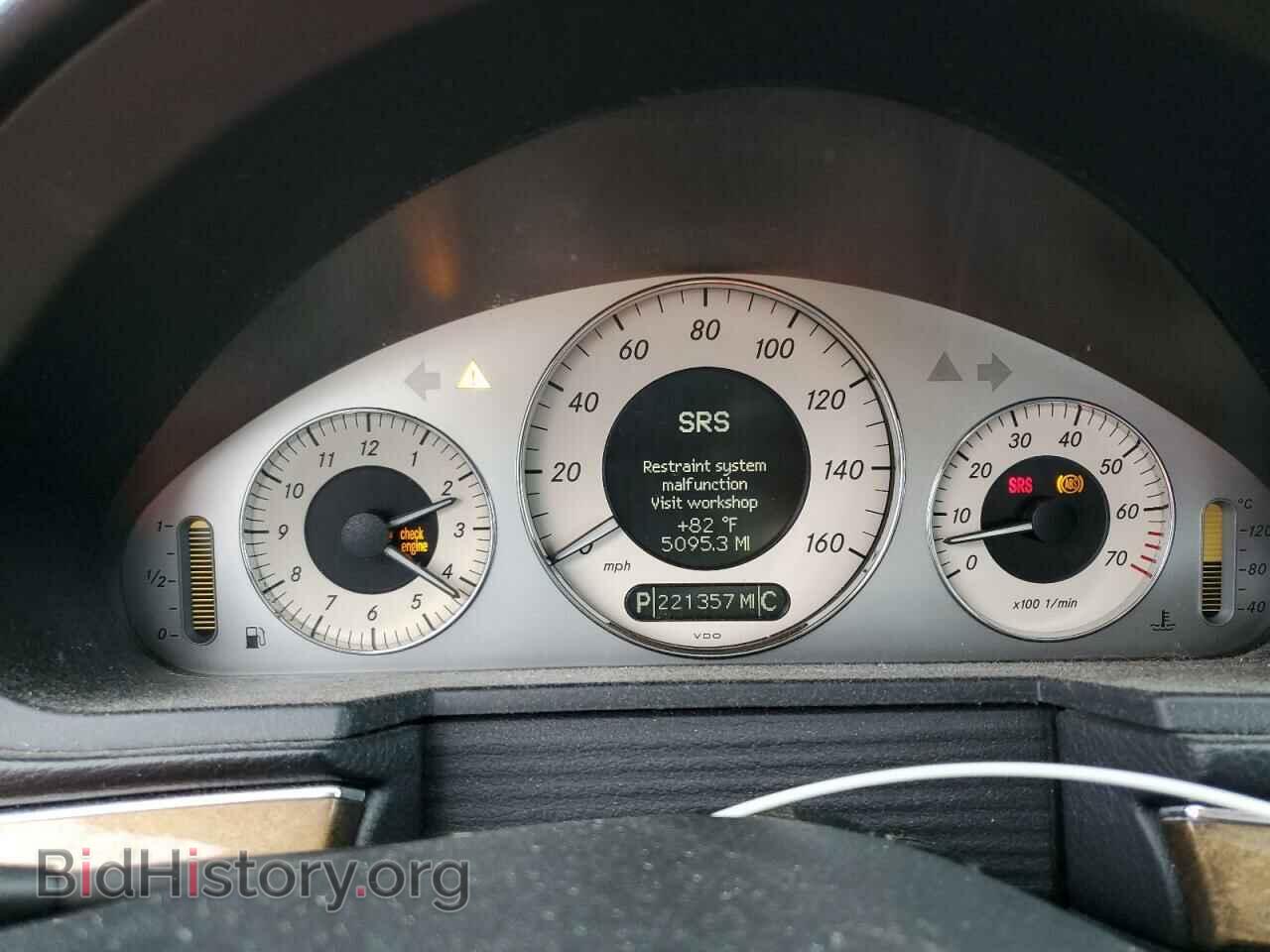 2007 MERCEDES-BENZ E-CLASS - VIN: WDBUF87X47B142673 - Фото 9