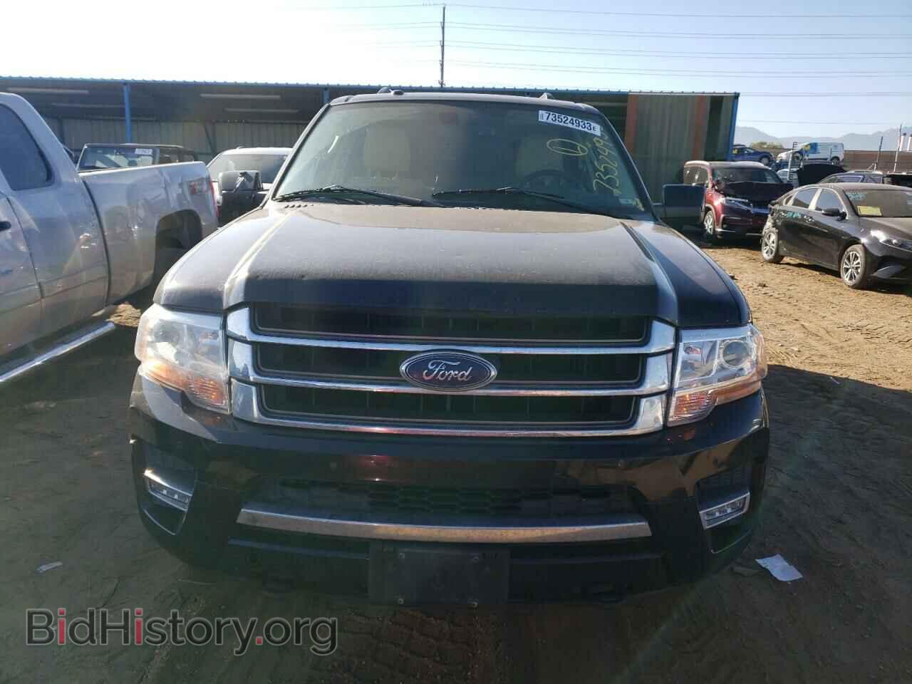 2015 FORD EXPEDITION - VIN: 1FMJK2AT3FEF20798 - Фото 5