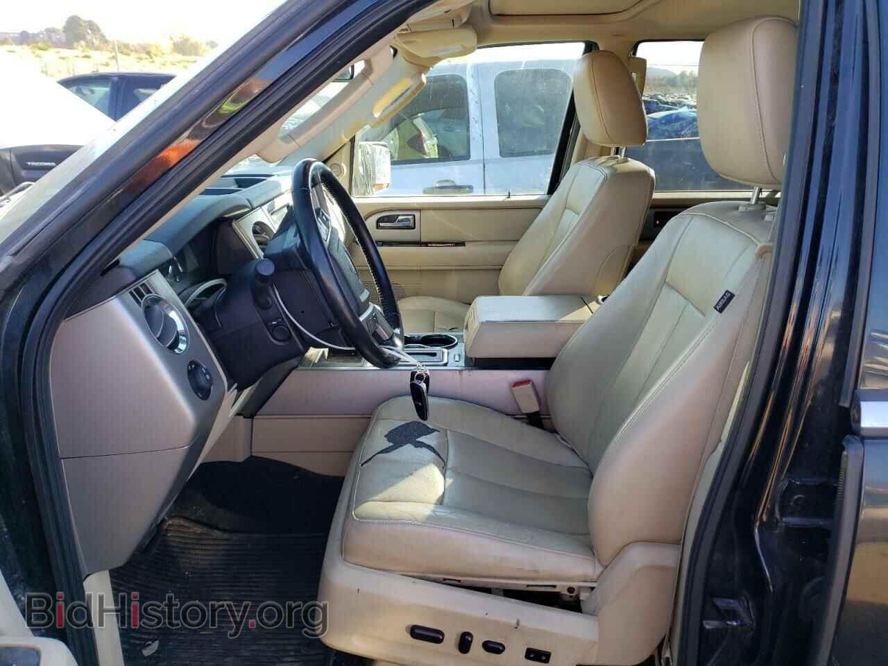 2015 FORD EXPEDITION - VIN: 1FMJK2AT3FEF20798 - Фото 7