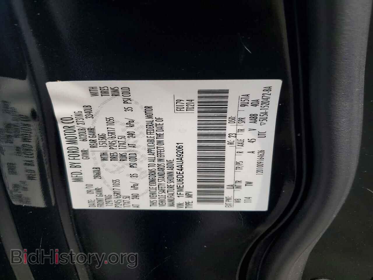 2010 FORD EXPLORER - VIN: 1FMEU6DE4AUA92061 - Photo 13