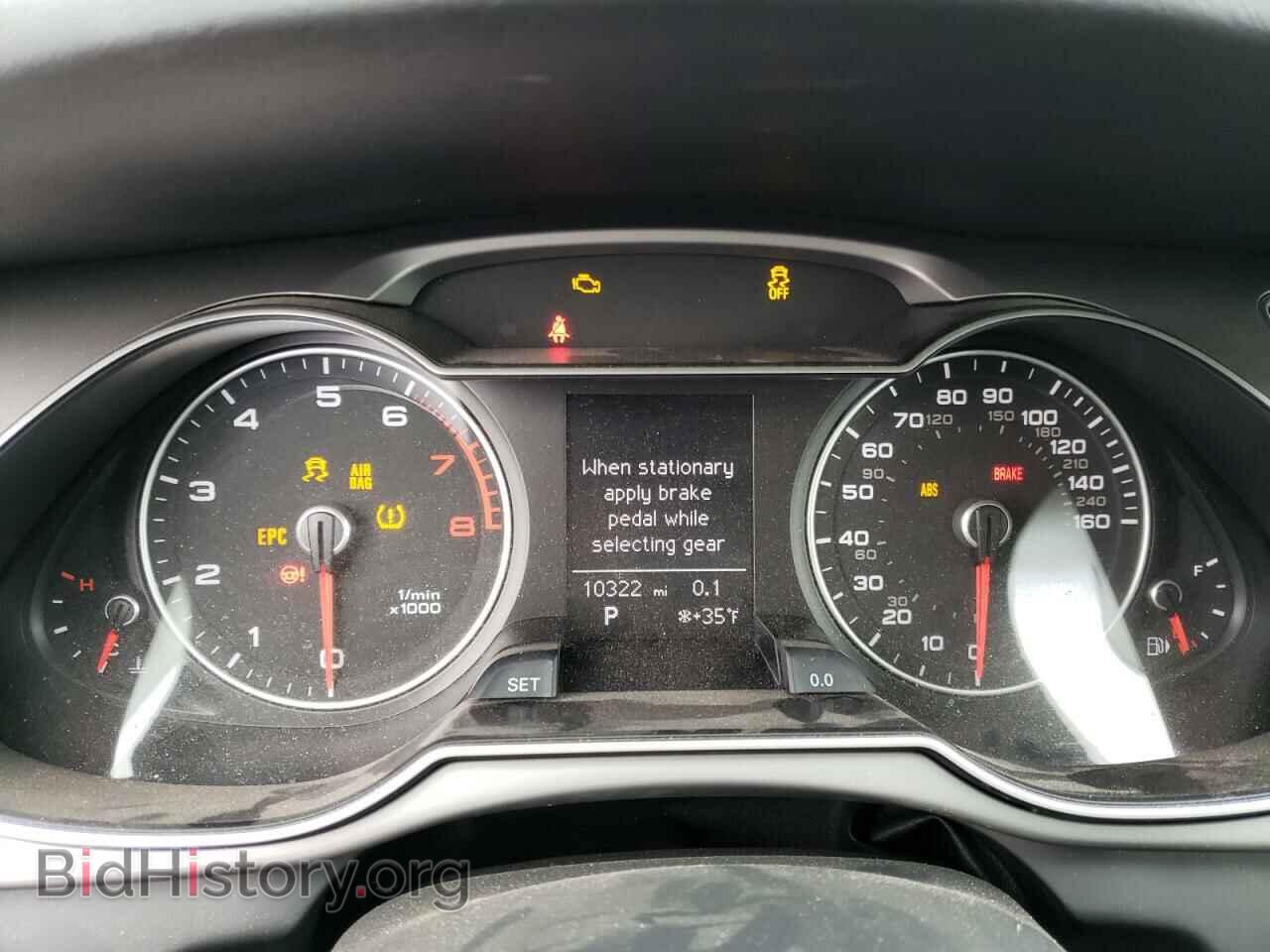2015 AUDI A4 - VIN: WAUBFAFLXFN010199 - Фото 9