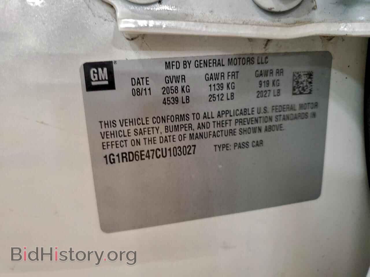 2012 CHEVROLET VOLT - VIN: 1G1RD6E47CU103027 - Фото 12