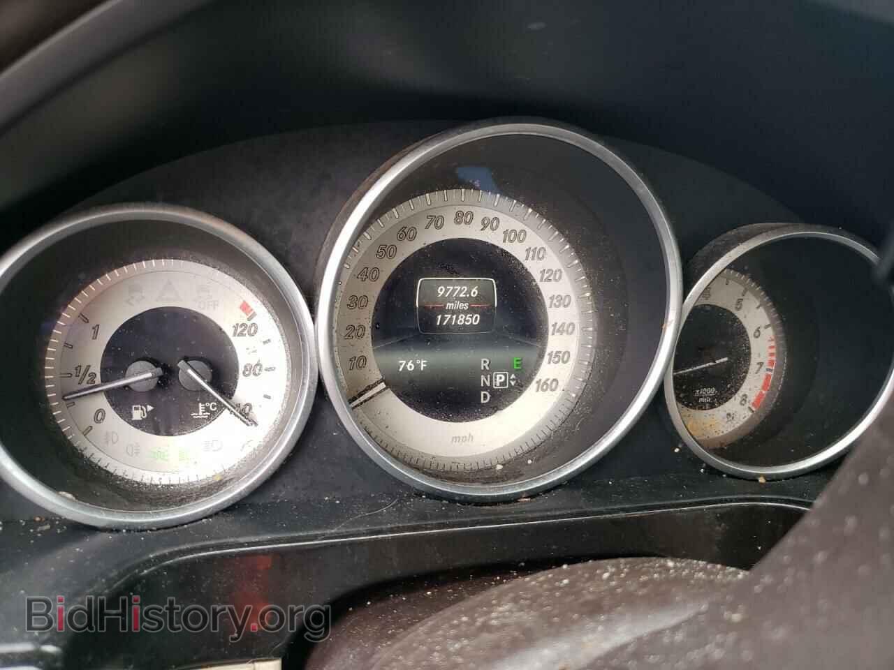 2014 MERCEDES-BENZ E-CLASS - VIN: WDDHF5KB2EA926565 - Фото 9