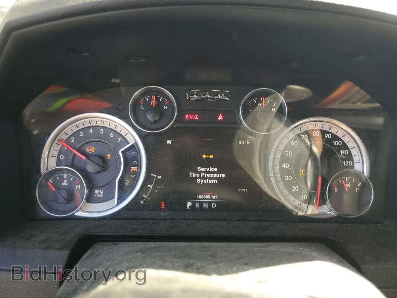 2014 RAM 1500 - VIN: 1C6RR7NT6ES233828 - Фото 9