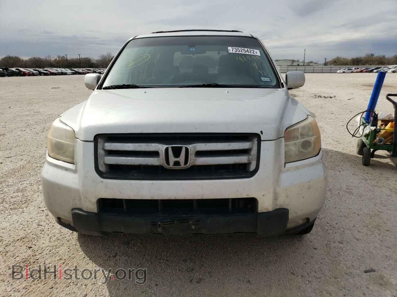 2007 HONDA PILOT - VIN: 5FNYF285X7B021284 - Фото 5