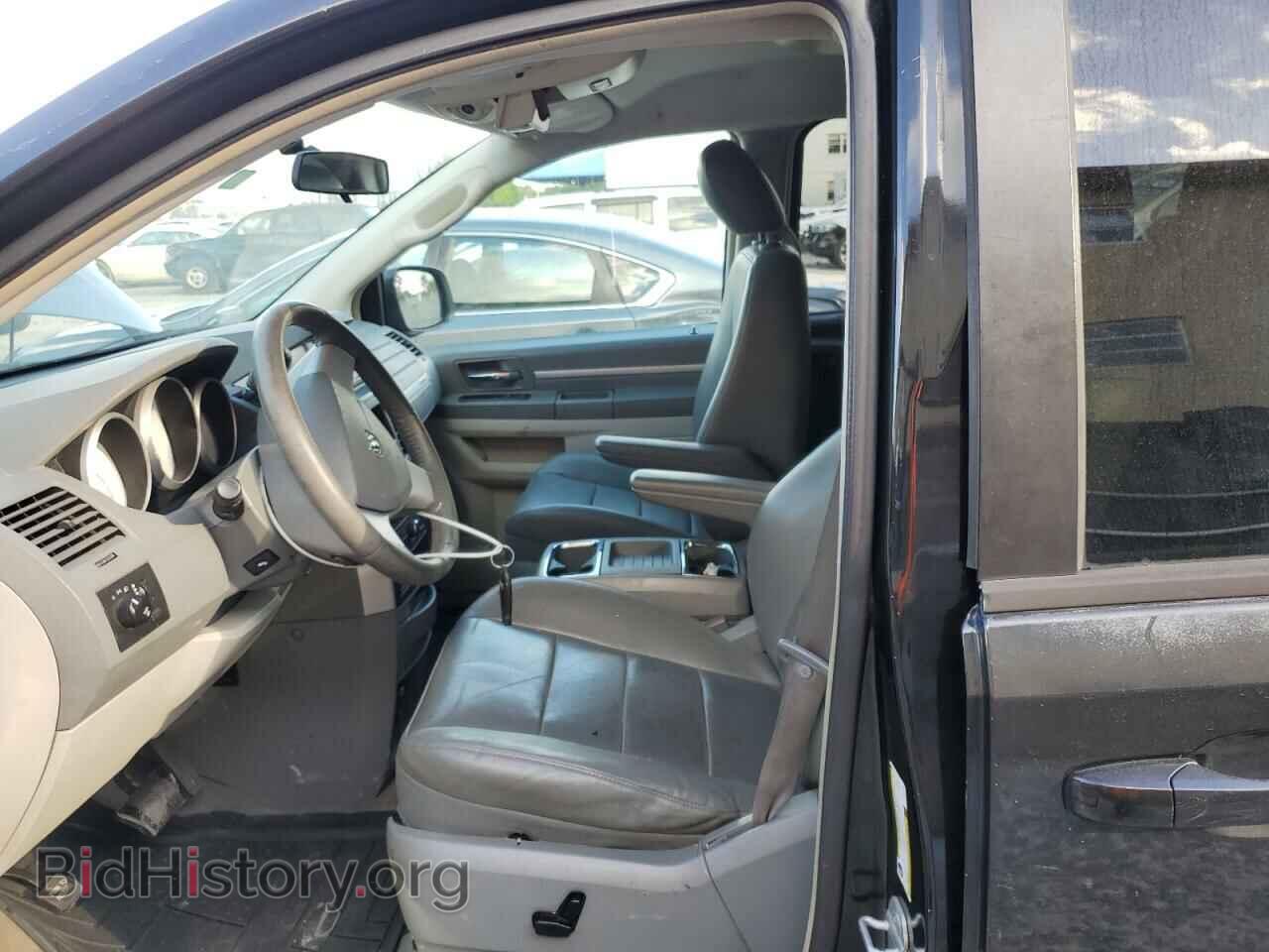 2008 DODGE CARAVAN - VIN: 1D8HN54P78B187683 - Фото 7