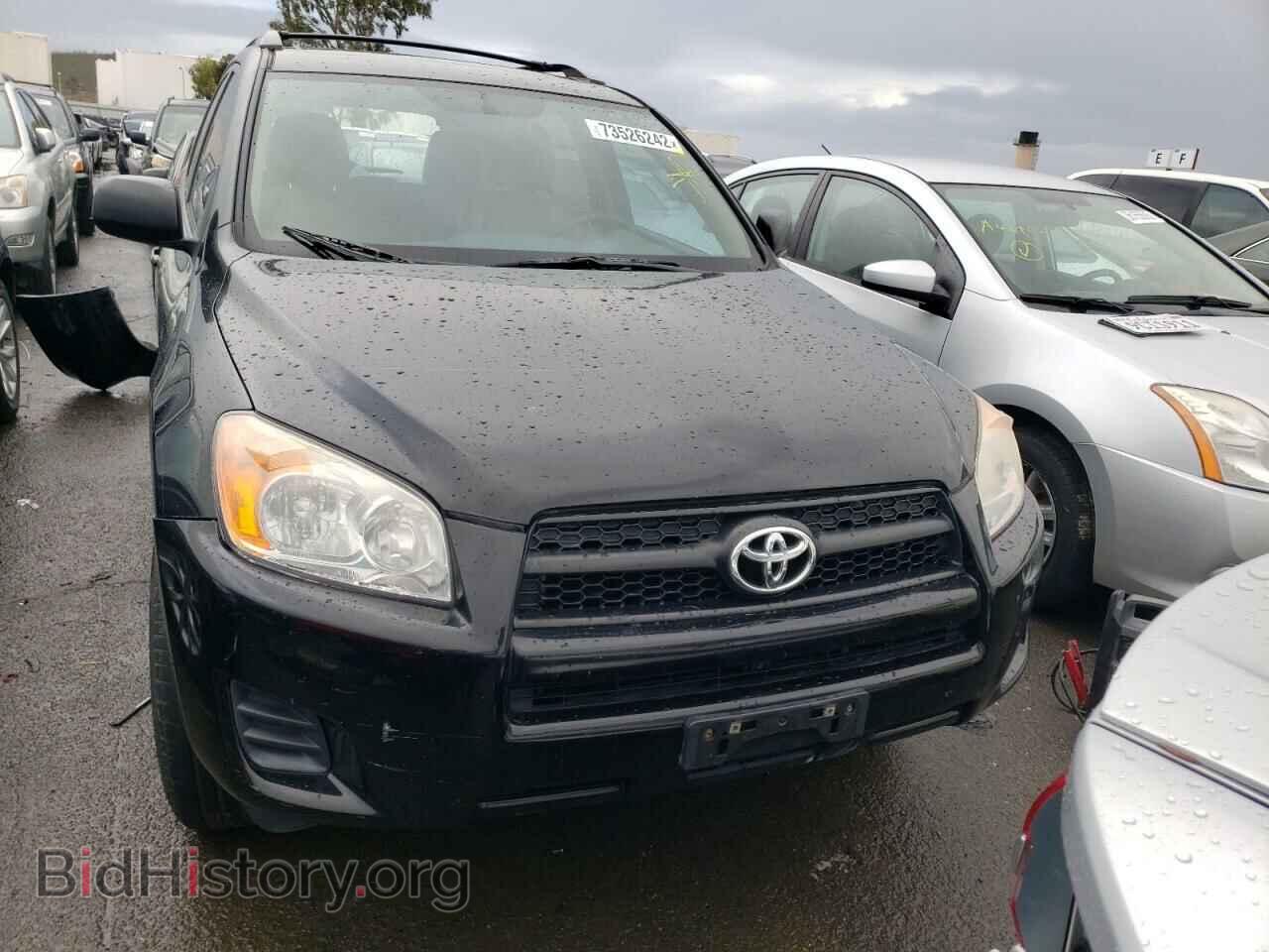 2012 TOYOTA RAV4 - VIN: 2T3ZF4DV7CW120350 - Фото 5