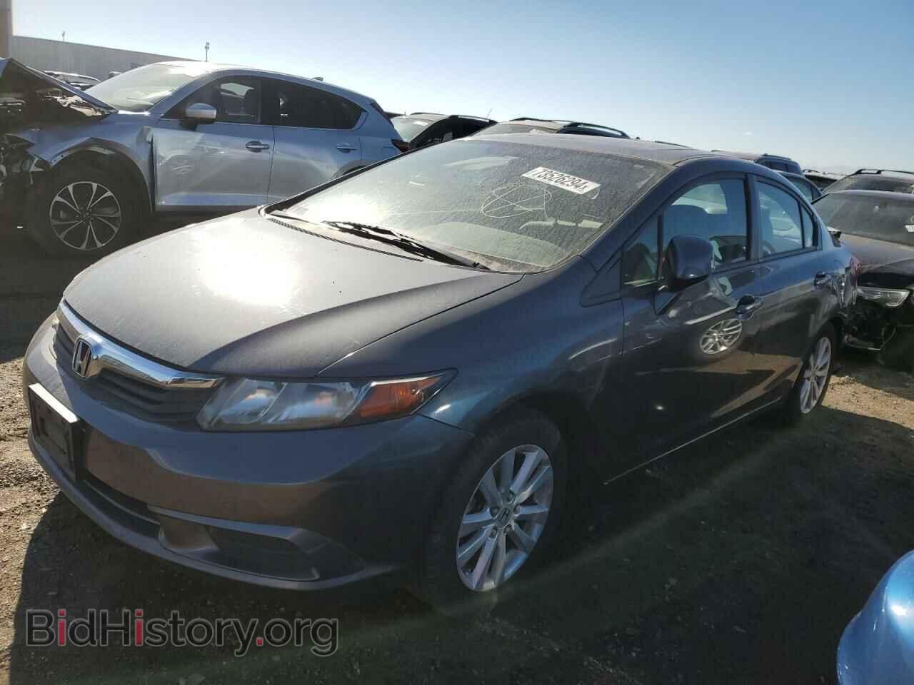 Фотография 19XFB2F81CE390194 - HONDA CIVIC 2012