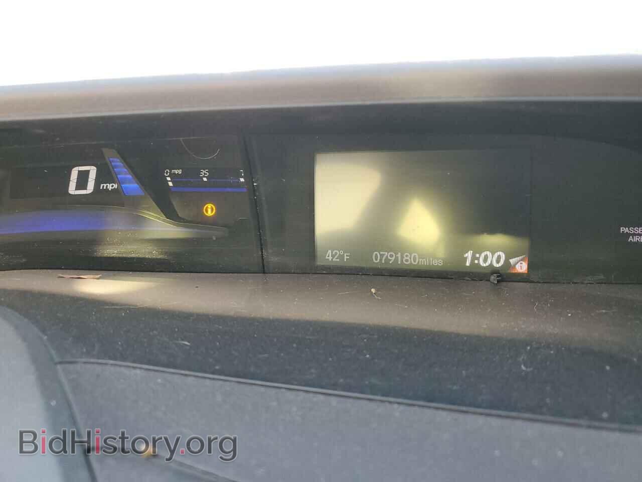 2012 HONDA CIVIC - VIN: 19XFB2F81CE390194 - Фото 9