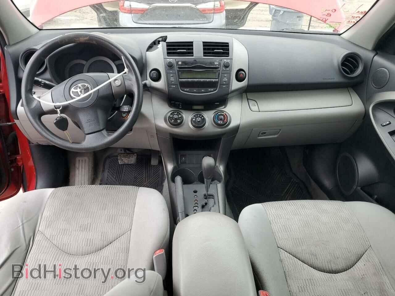 2011 TOYOTA RAV4 - VIN: 2T3BF4DV2BW116190 - Фото 8