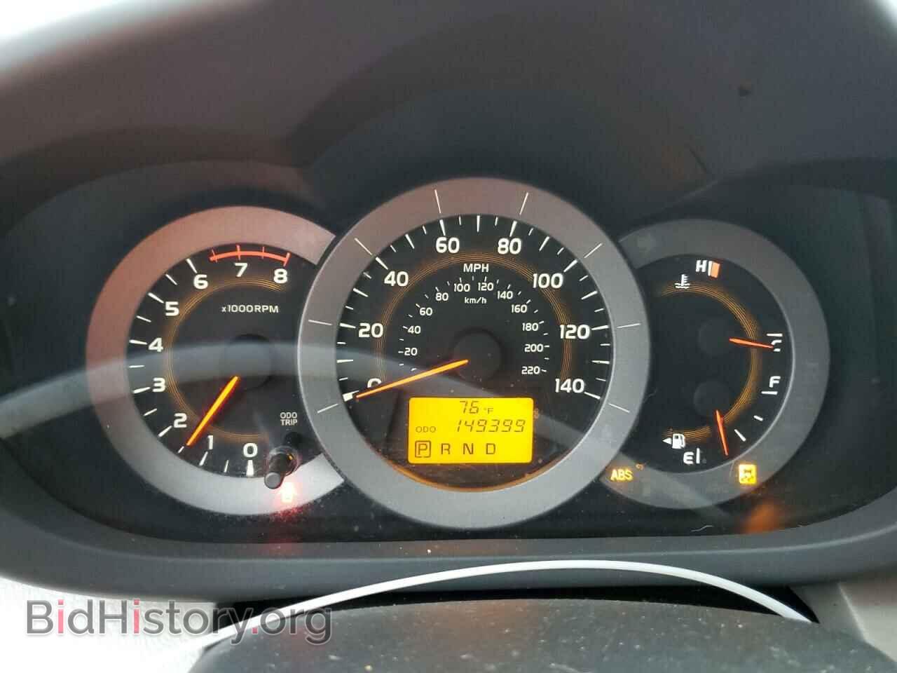 2011 TOYOTA RAV4 - VIN: 2T3BF4DV2BW116190 - Фото 9