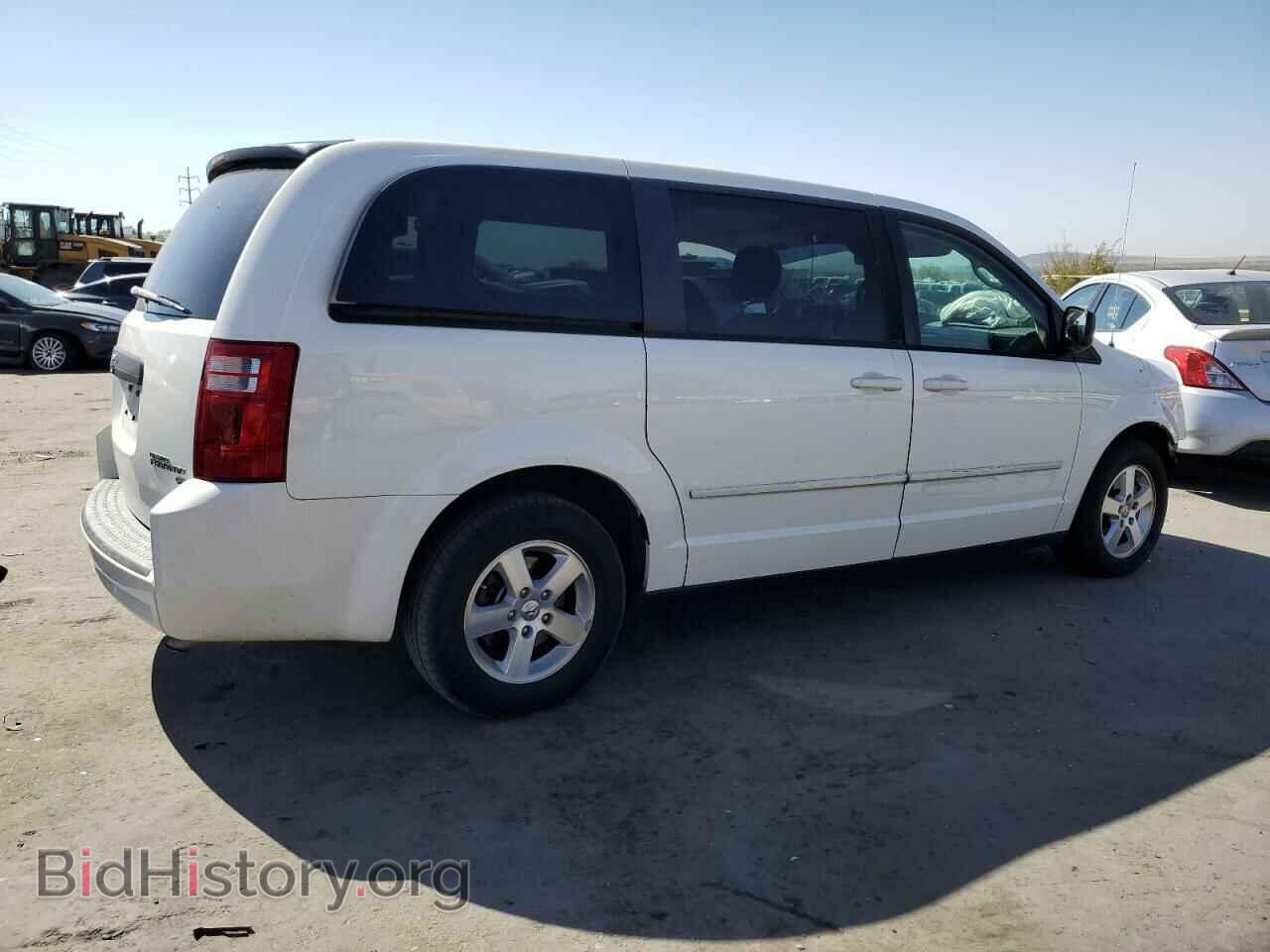 2009 DODGE CARAVAN - VIN: 2D8HN44E69R534660 - Фото 3