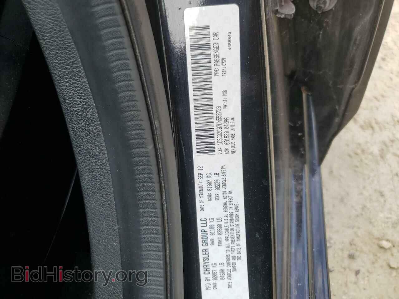 2013 DODGE AVENGER - VIN: 1C3CDZCB7DN552739 - Photo 12