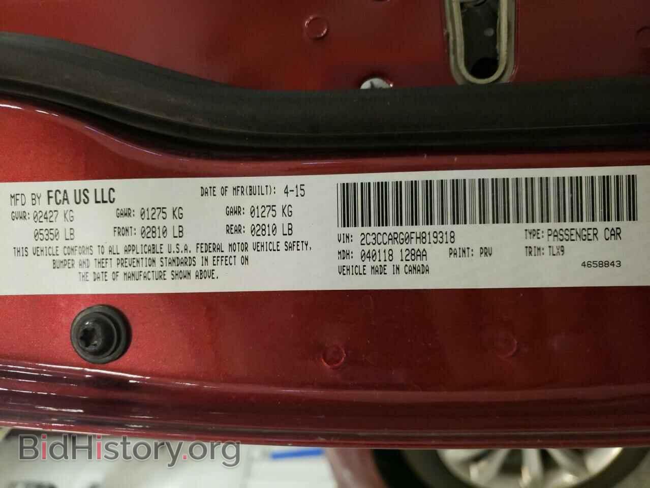 2015 CHRYSLER 300 - VIN: 2C3CCARG0FH819318 - Фото 12