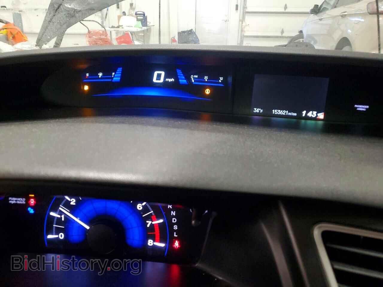 2015 HONDA CIVIC - VIN: 19XFB2F53FE253963 - Фото 9