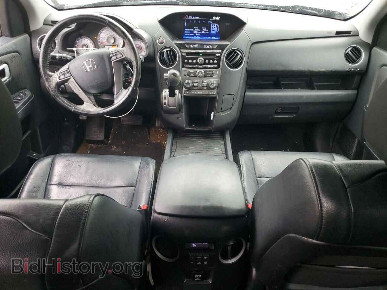 2014 HONDA PILOT - VIN: 5FNYF3H55EB025410 - Фото 8