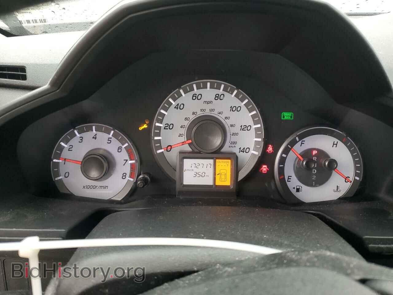 2014 HONDA PILOT - VIN: 5FNYF3H55EB025410 - Фото 9