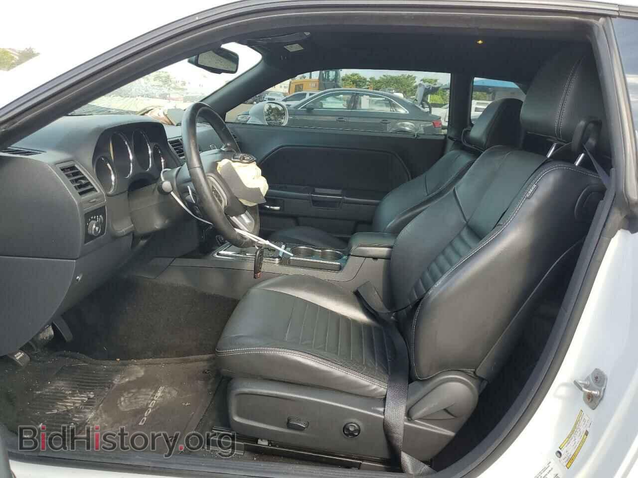 2012 DODGE CHALLENGER - VIN: 2C3CDYAG3CH268671 - Фото 7