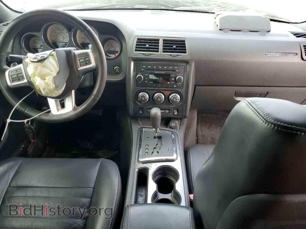 2012 DODGE CHALLENGER - VIN: 2C3CDYAG3CH268671 - Фото 8