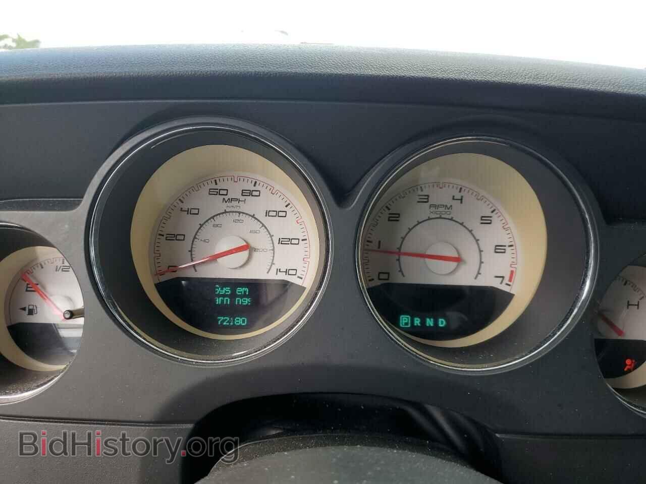 2012 DODGE CHALLENGER - VIN: 2C3CDYAG3CH268671 - Фото 9