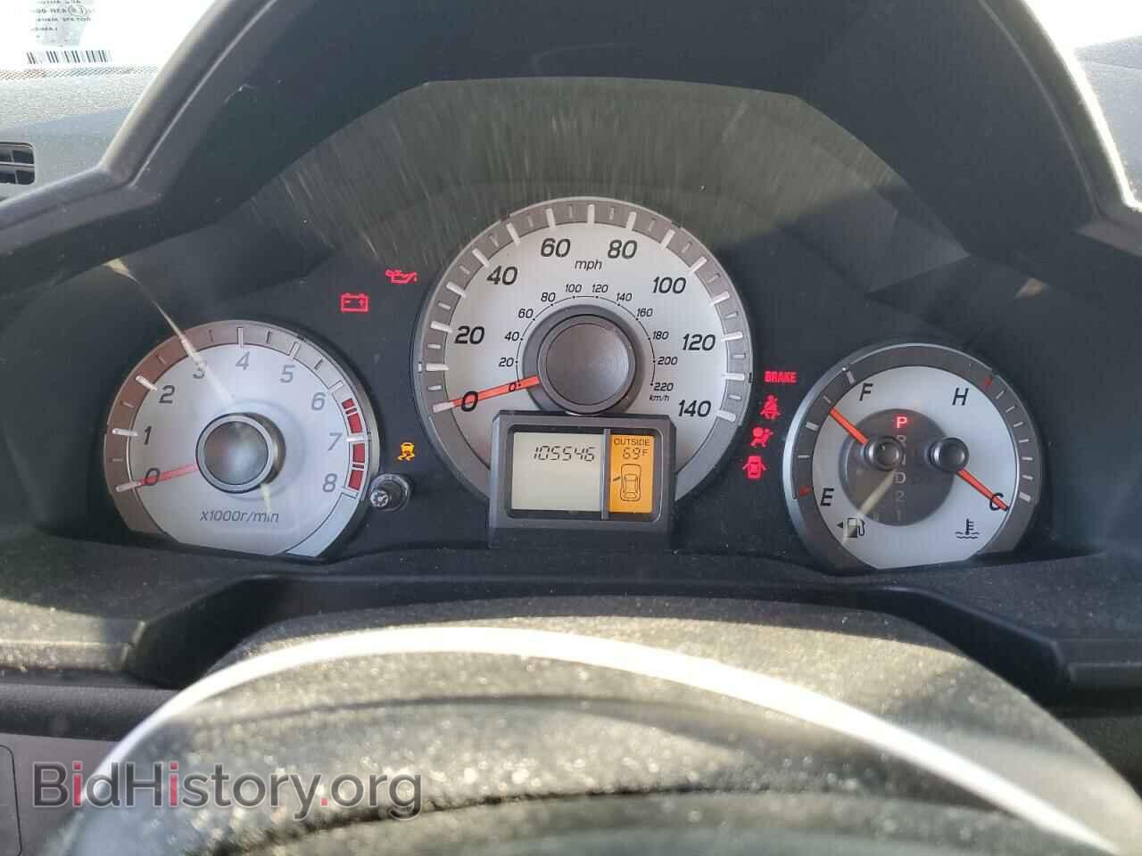 2014 HONDA PILOT - VIN: 5FNYF3H55EB018876 - Фото 9