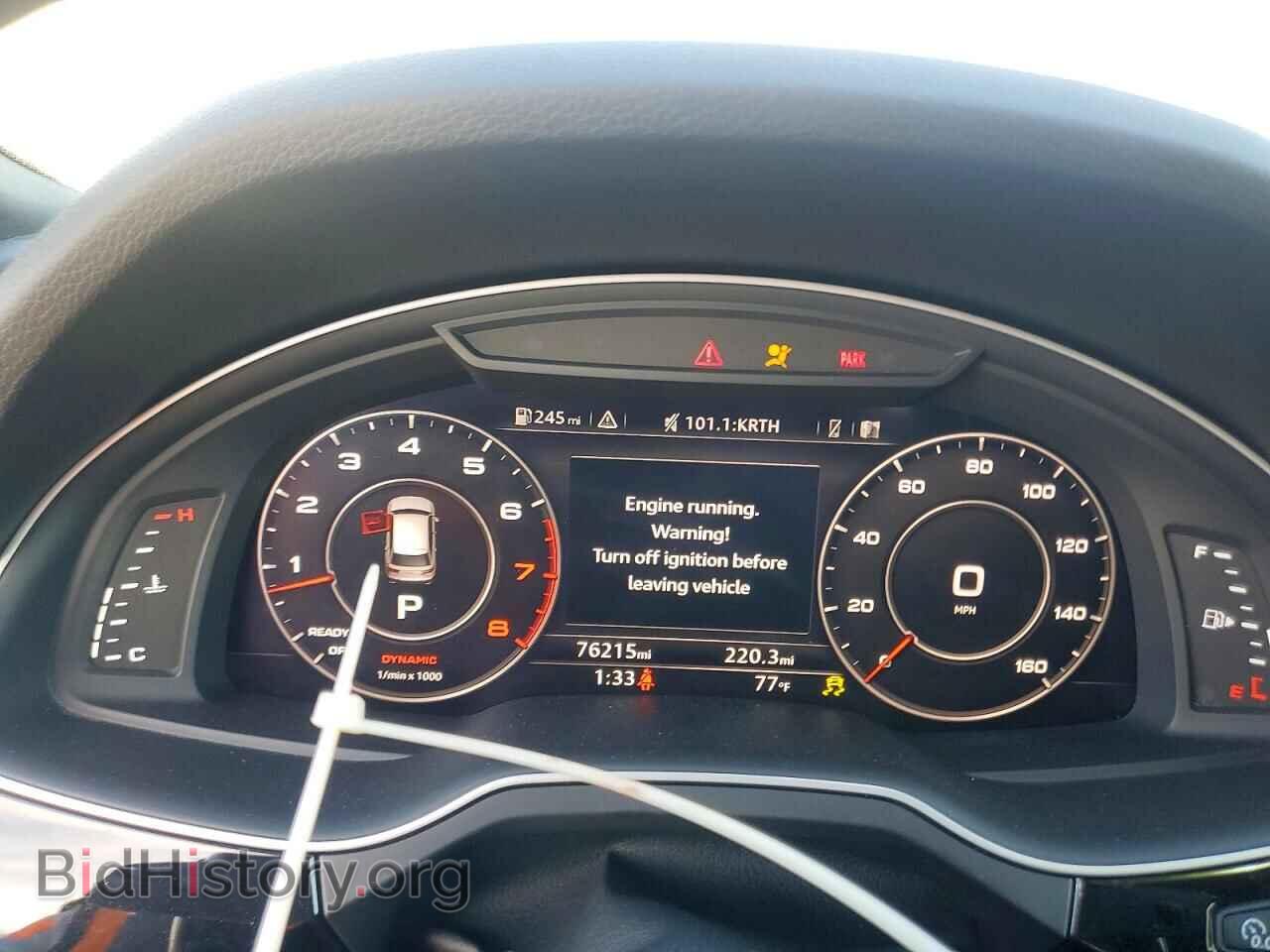 2017 AUDI Q7 - VIN: WA1LAAF78HD055430 - Фото 9