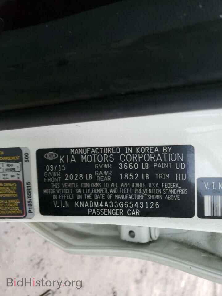 2016 KIA RIO - VIN: KNADM4A33G6543126 - Фото 12