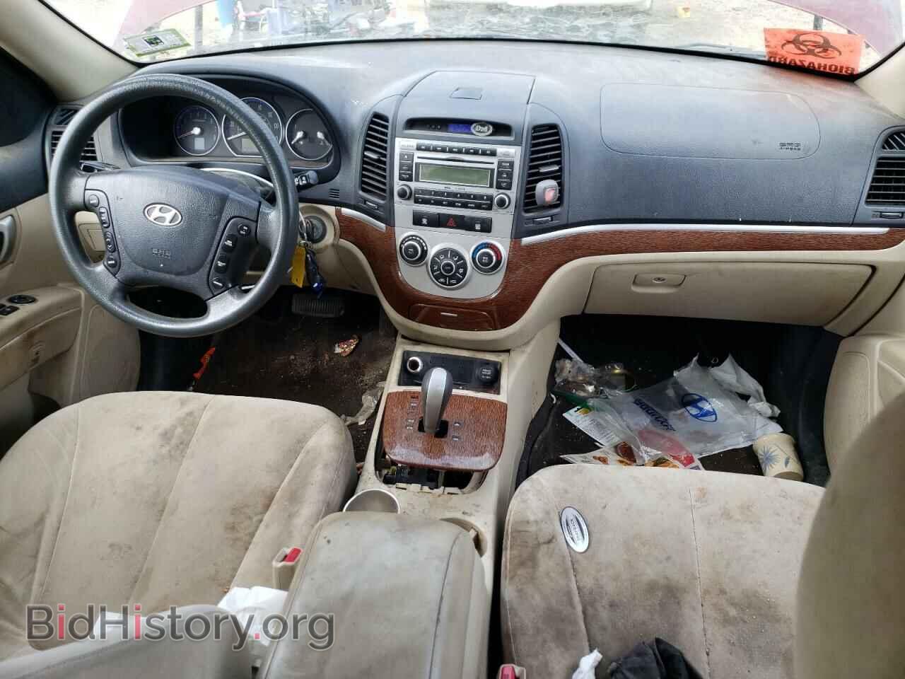 2008 HYUNDAI SANTA FE - VIN: 5NMSG73D38H154113 - Фото 8