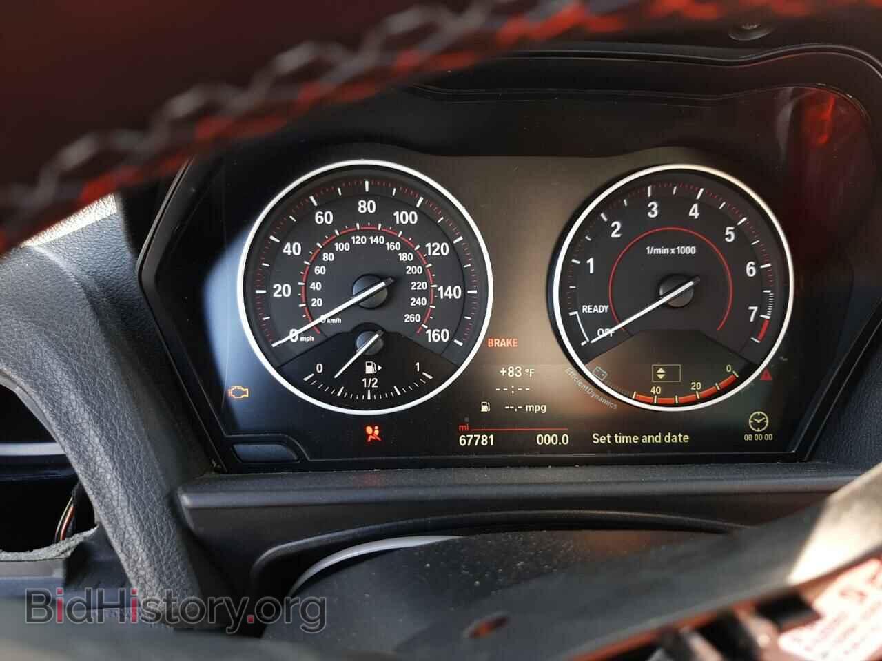 2015 BMW M2 - VIN: WBA1J7C58FV288845 - Фото 9
