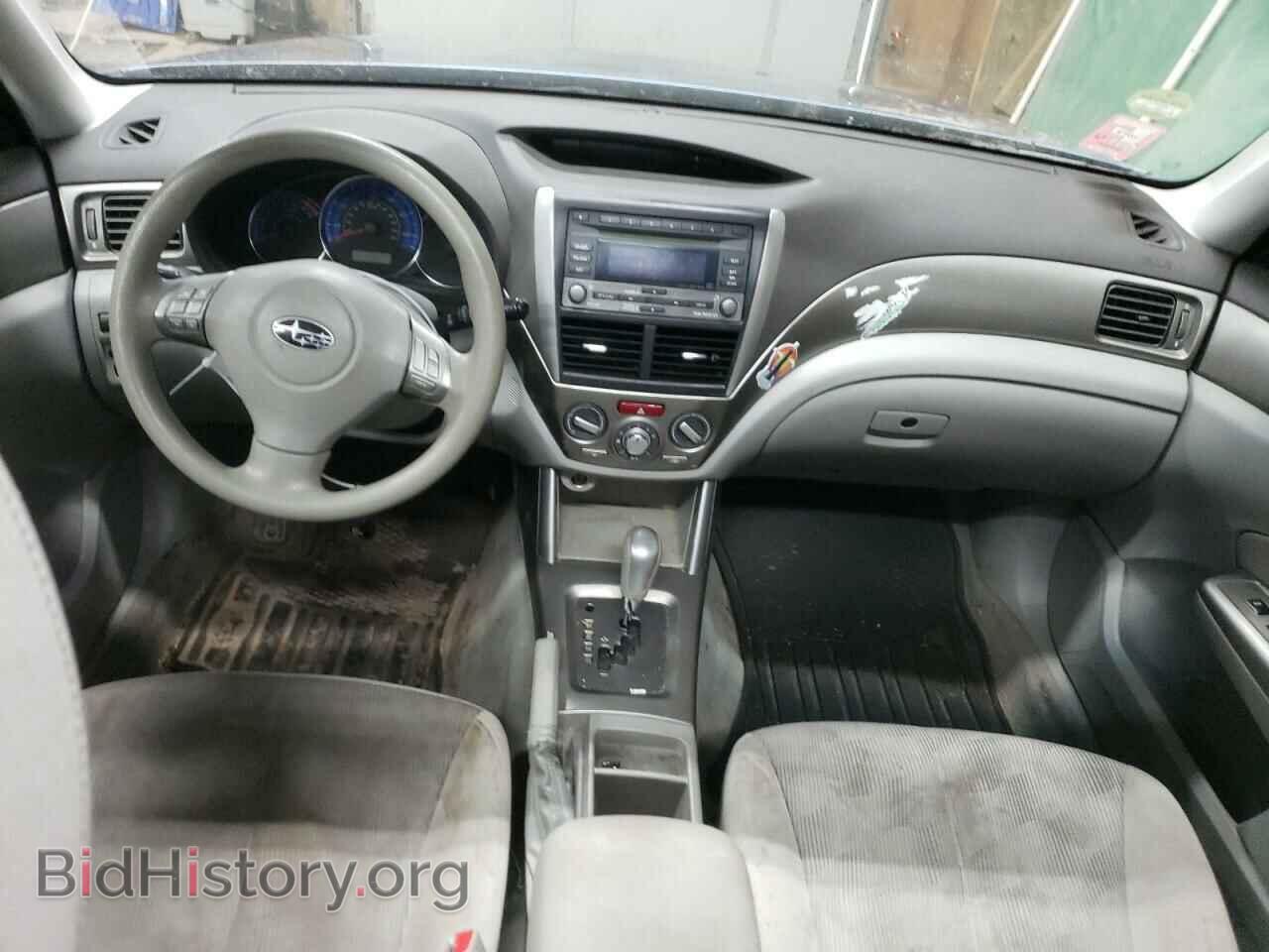 2009 SUBARU FORESTER - VIN: JF2SH63679H730962 - Фото 8