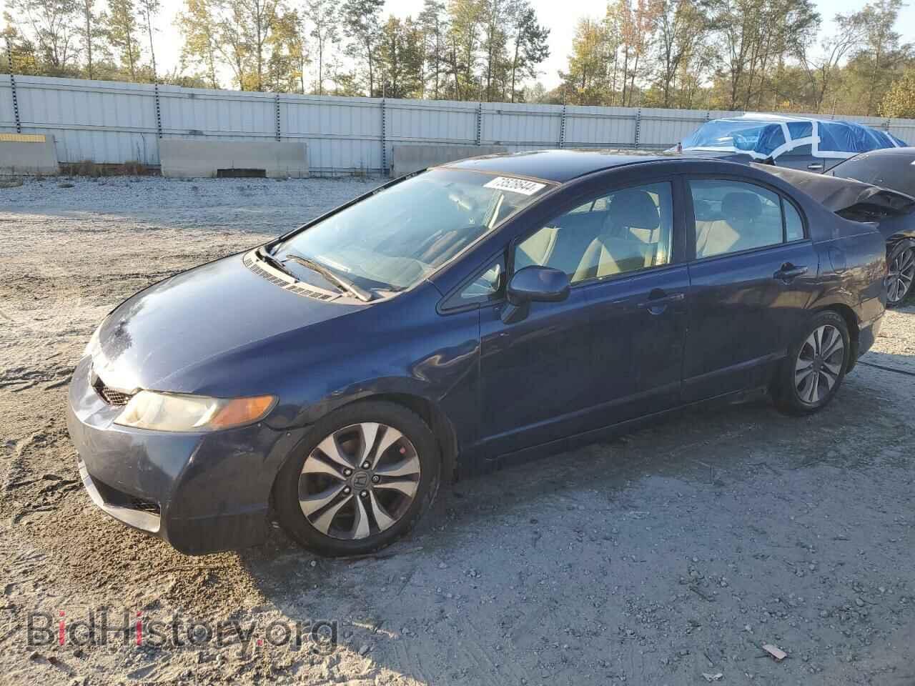 Фотография 1HGFA16559L012836 - HONDA CIVIC 2009