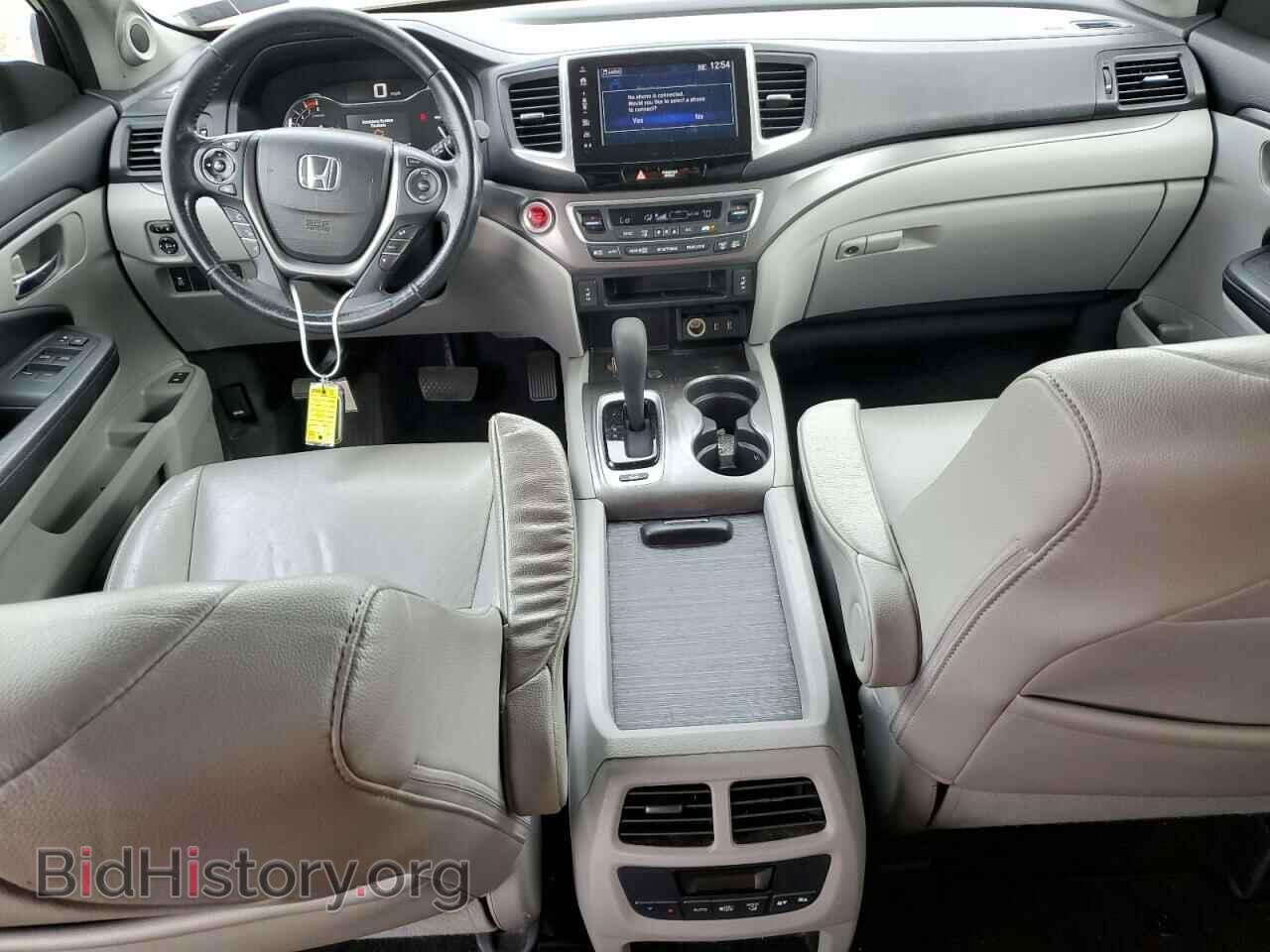 2017 HONDA PILOT - VIN: 5FNYF6H53HB073221 - Фото 8