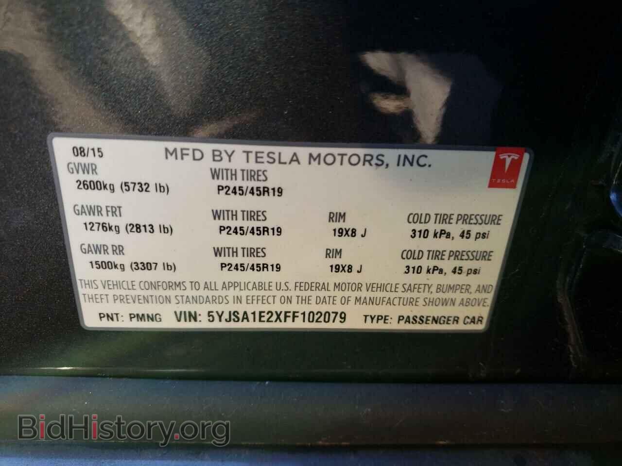 2015 TESLA MODEL S - VIN: 5YJSA1E2XFF102079 - Фото 13