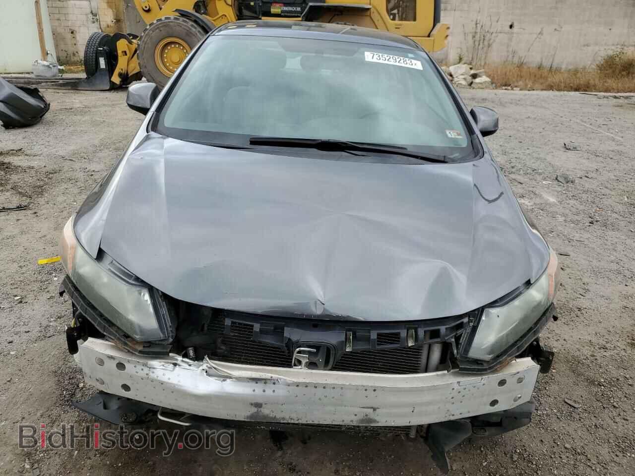2012 HONDA CIVIC - VIN: 2HGFB2F55CH301383 - Фото 5