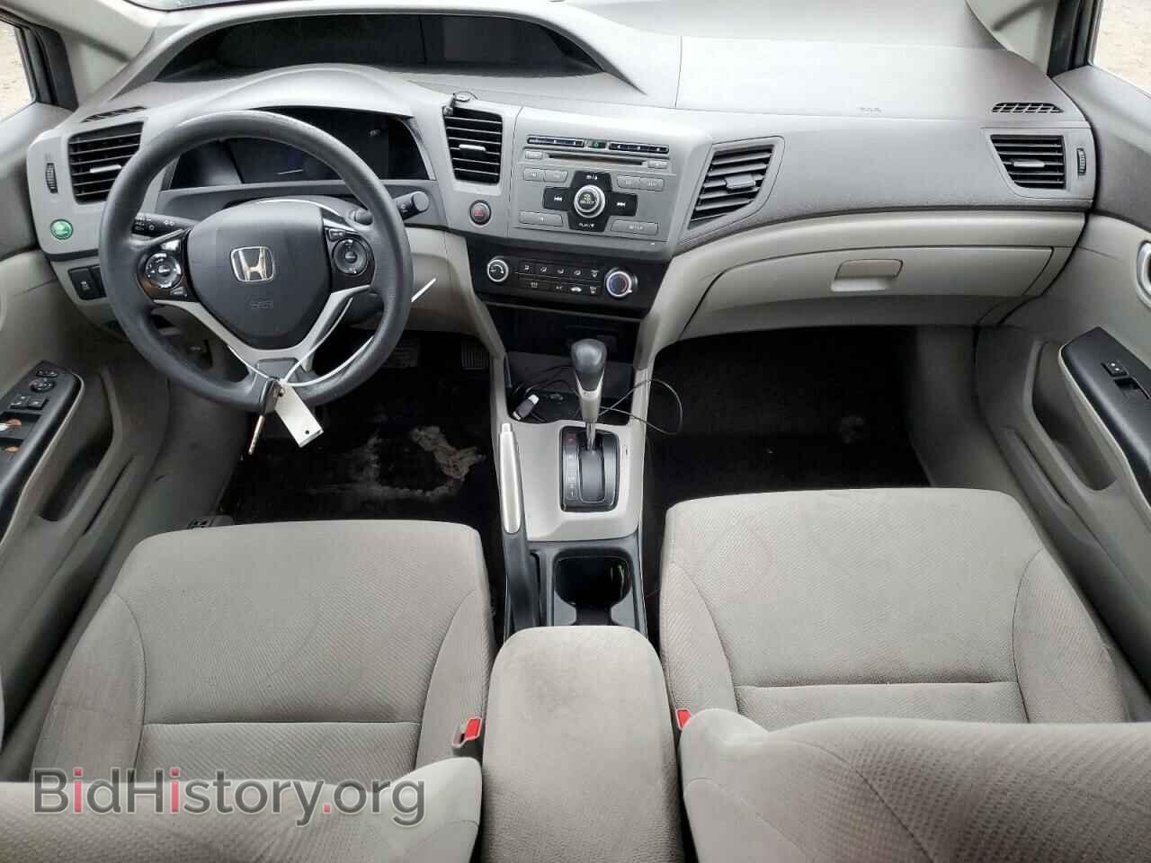 2012 HONDA CIVIC - VIN: 2HGFB2F55CH301383 - Фото 8