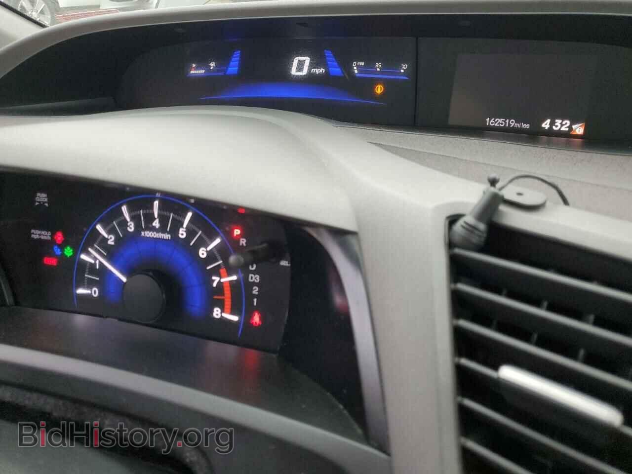 2012 HONDA CIVIC - VIN: 2HGFB2F55CH301383 - Фото 9
