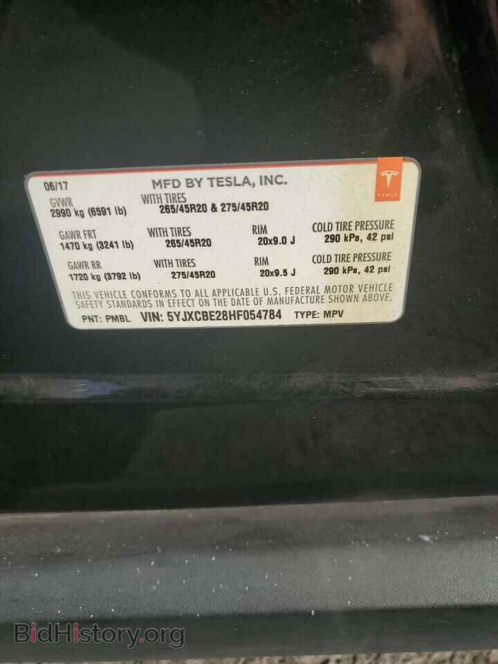 2017 TESLA MODEL X - VIN: 5YJXCBE28HF054784 - Photo 14