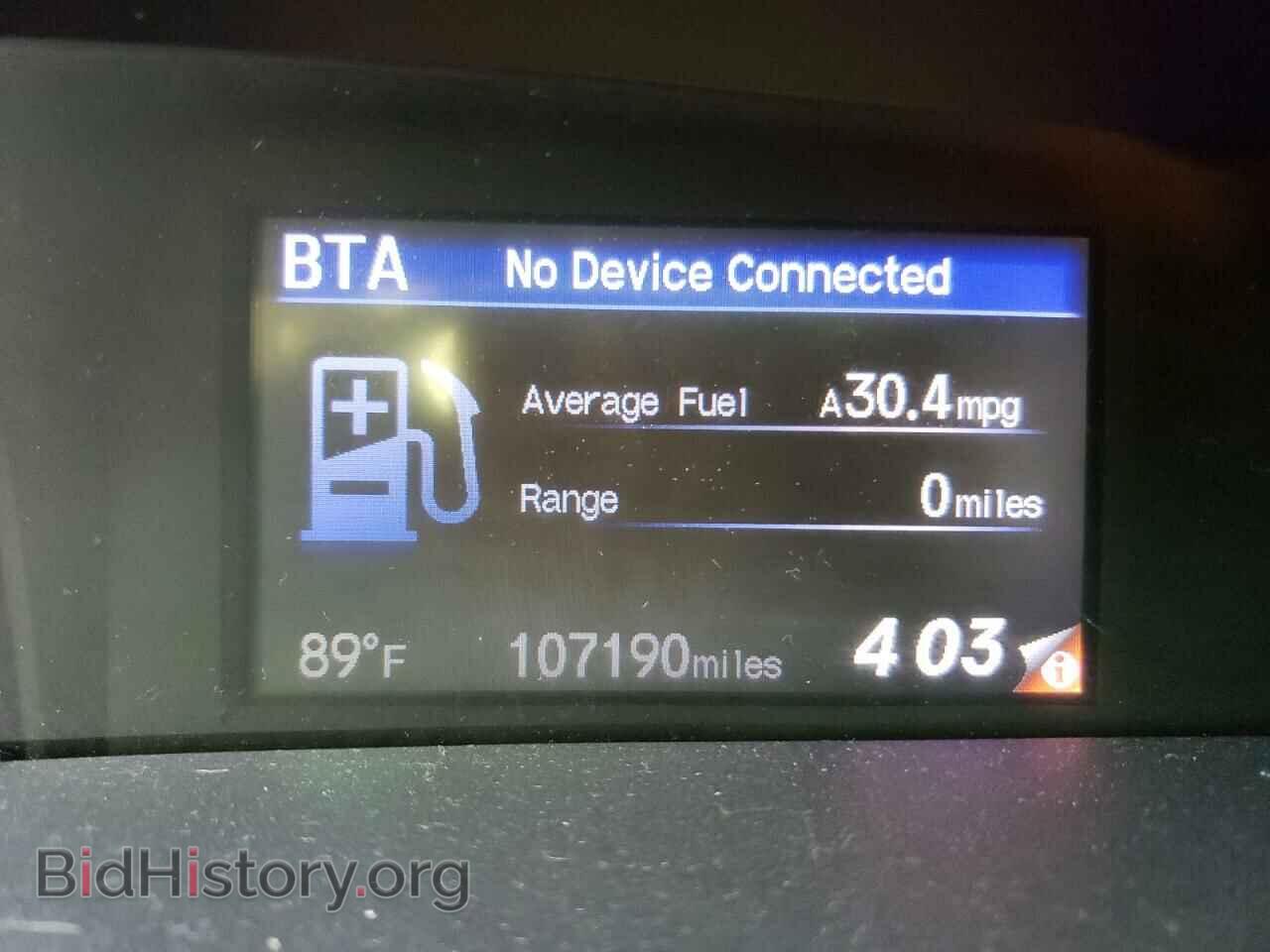 2013 HONDA CIVIC - VIN: 19XFB2F51DE004865 - Фото 9