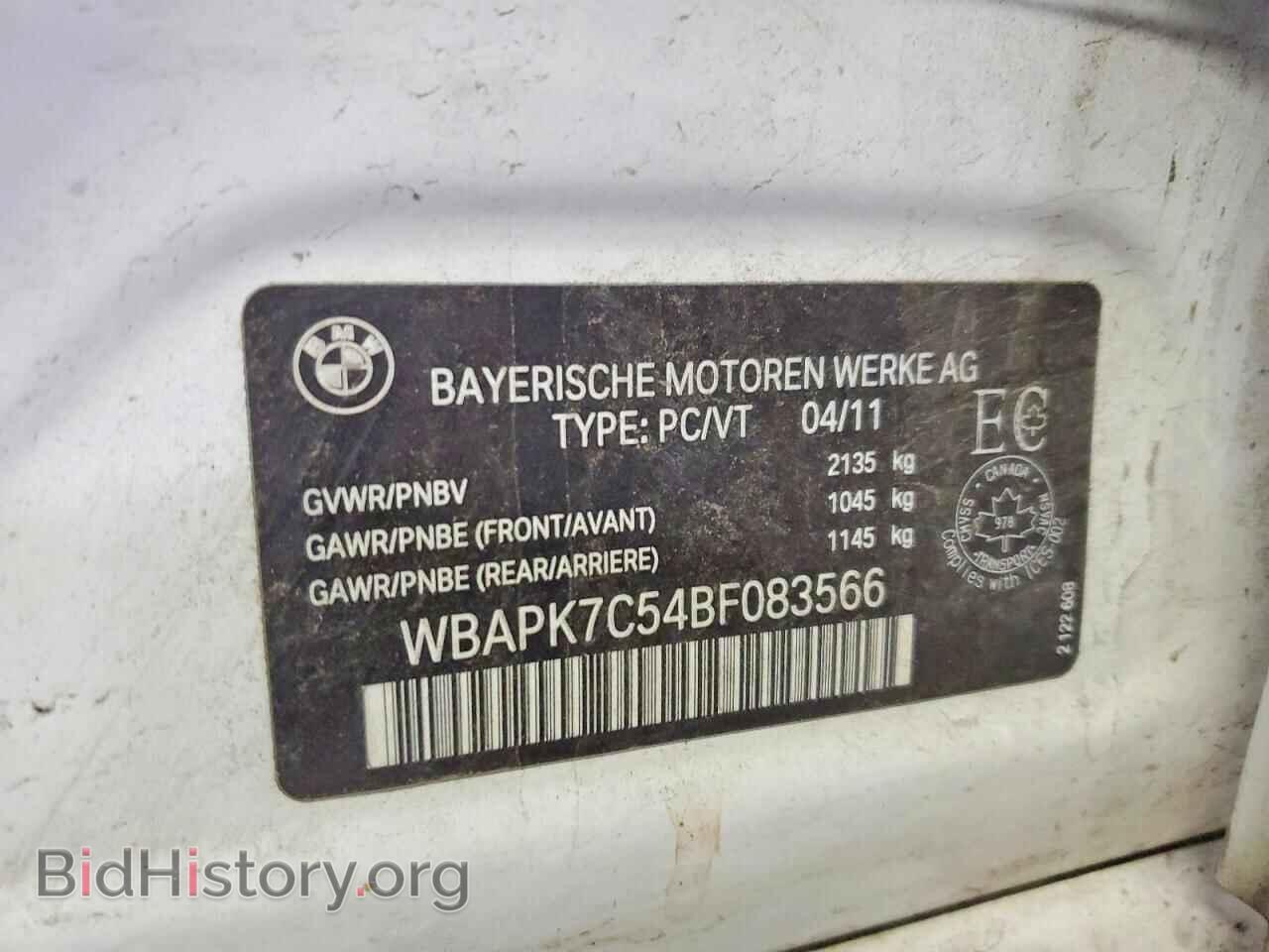 2011 BMW 3 SERIES - VIN: WBAPK7C54BF083566 - Фото 13