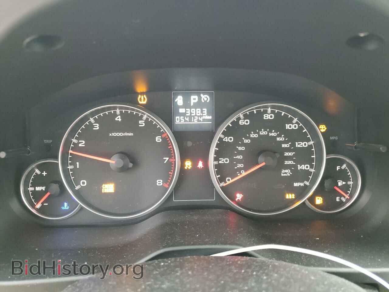 2014 SUBARU OUTBACK - VIN: 4S4BRBAC2E3313278 - Photo 9