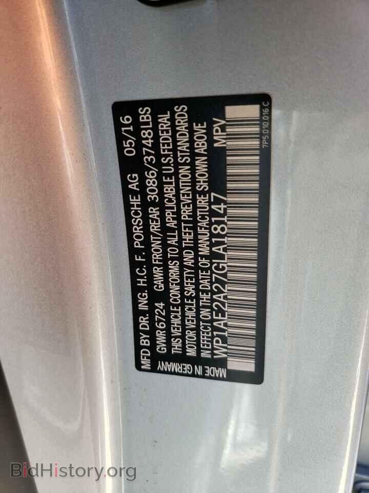 2016 PORSCHE CAYENNE - VIN: WP1AE2A27GLA18147 - Фото 13