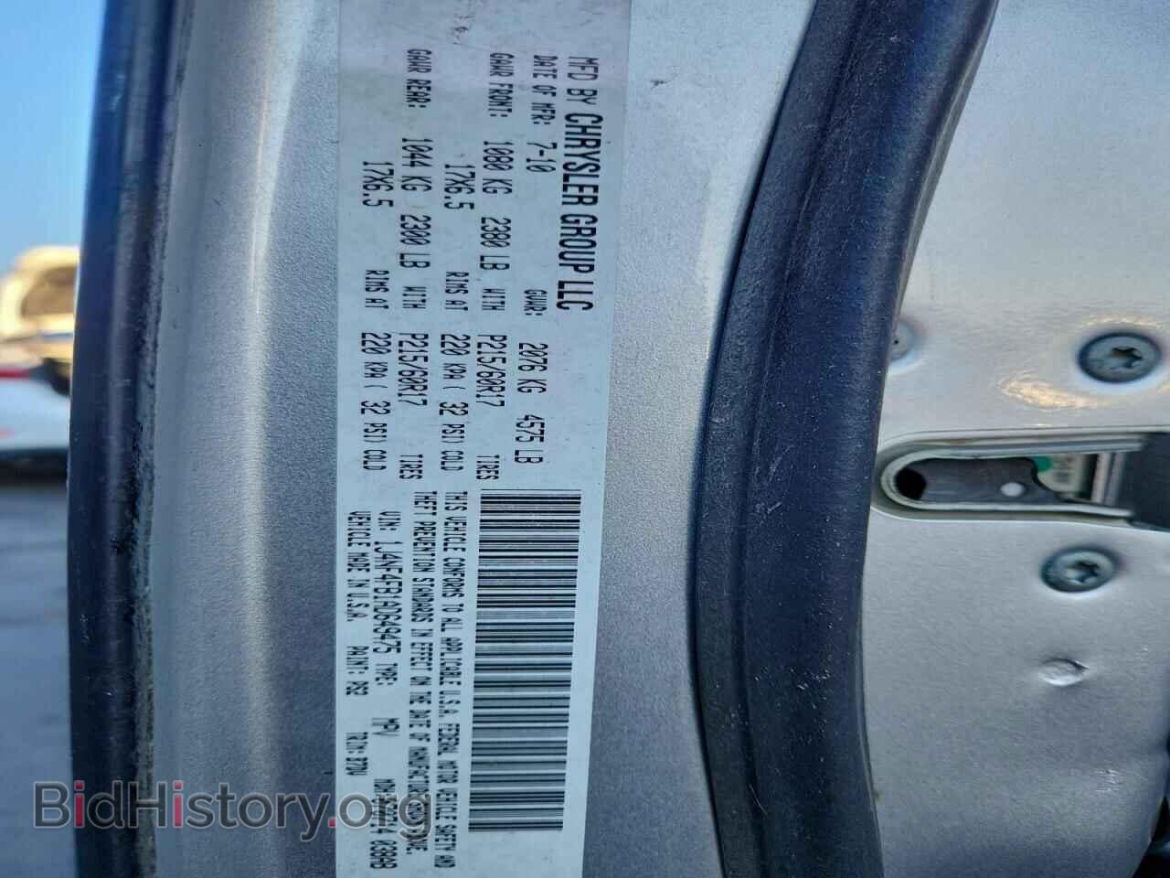 2010 JEEP COMPASS - VIN: 1J4NF4FB1AD649475 - Фото 13